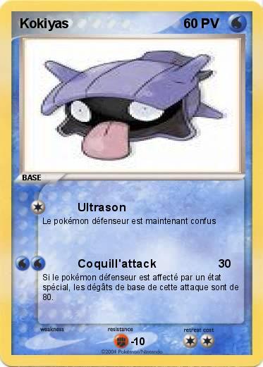 Pokemon Kokiyas