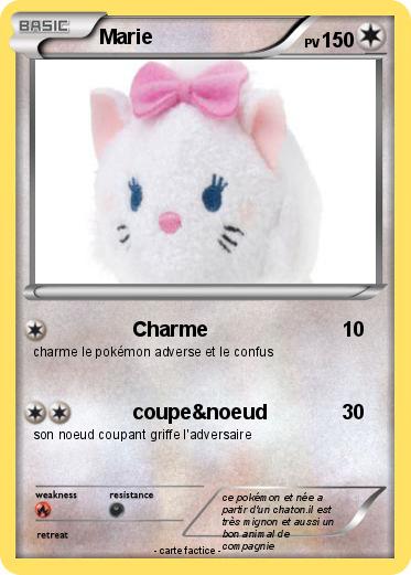 Pokemon Marie