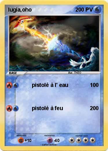 Pokemon lugia,oho