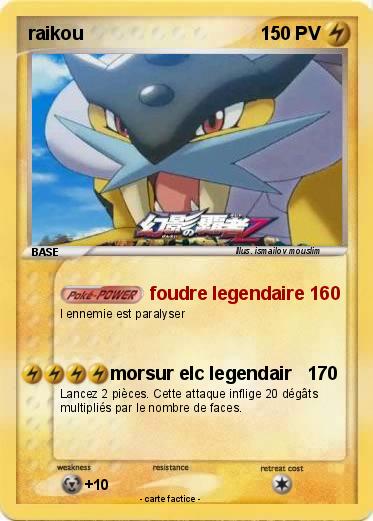 Pokemon raikou