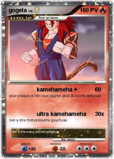 Pokemon gogeta