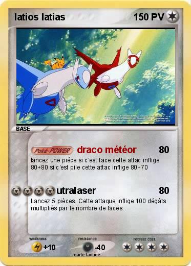 Pokemon latios latias