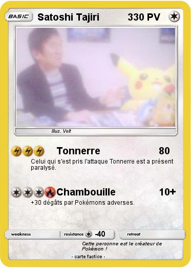 Pokemon Satoshi Tajiri           3