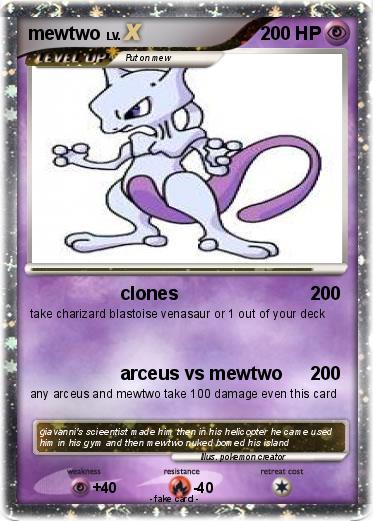 Pokemon mewtwo