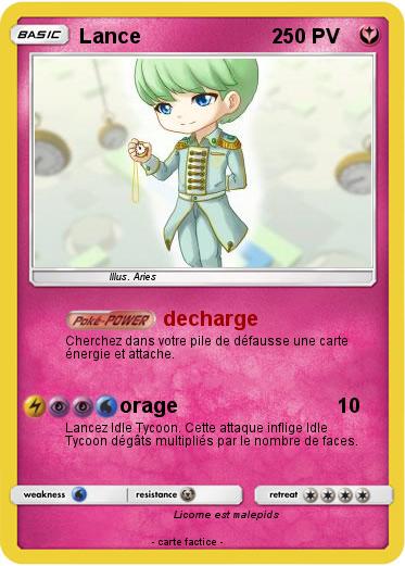 Pokemon Lance                        2