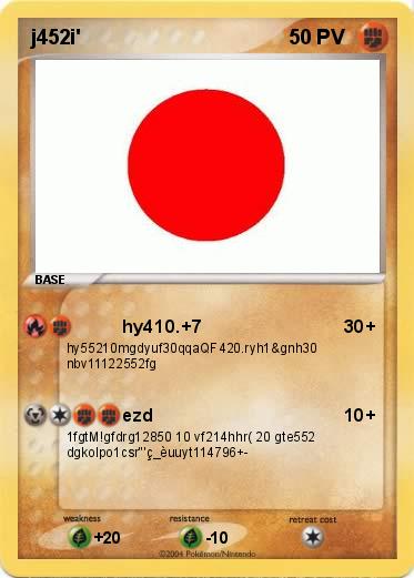 Pokemon j452i'