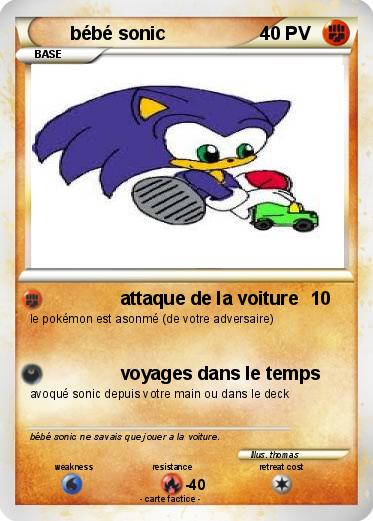 Pokemon bébé sonic