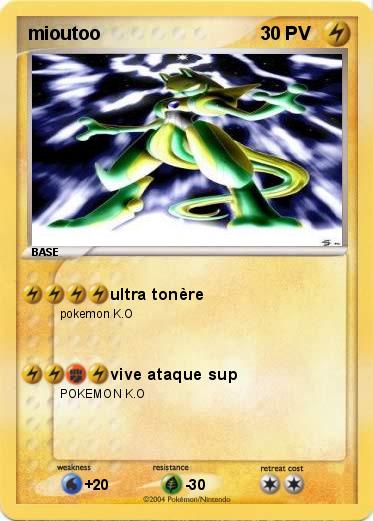Pokemon mioutoo