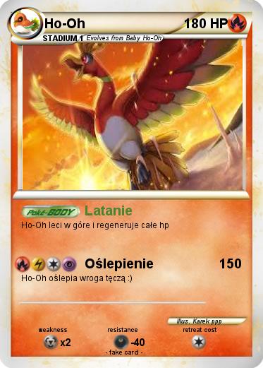 Pokemon Ho-Oh