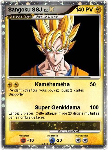 Pokemon Sangoku SSJ