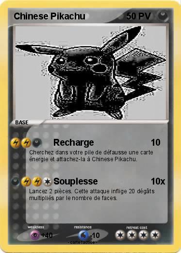 Pokemon Chinese Pikachu