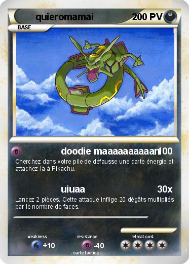 Pokemon quieromamai