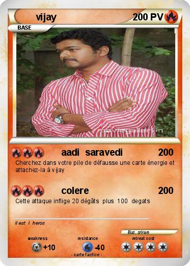 Pokemon vijay