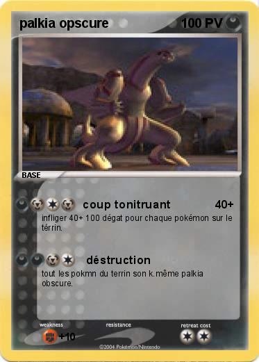 Pokemon palkia opscure