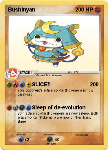 Pokemon Bushinyan