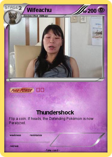 Pokemon Wifeachu