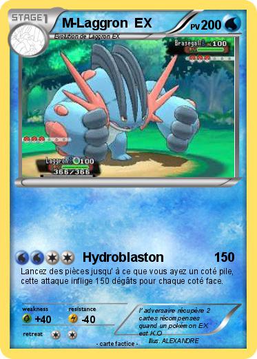 Pokemon M-Laggron  EX