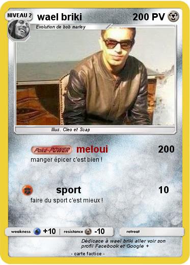 Pokemon wael briki