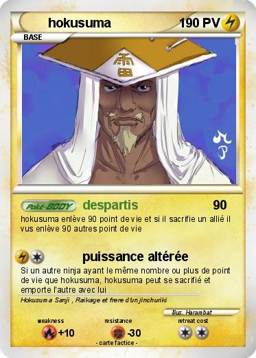 Pokemon hokusuma