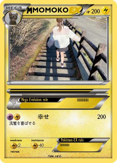 Pokemon MOMOKO