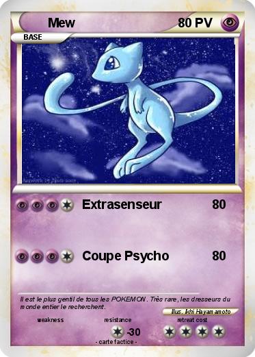 Pokemon Mew