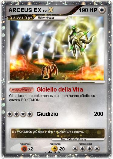 Pokemon ARCEUS EX