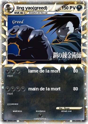 Pokemon ling yao(greed)