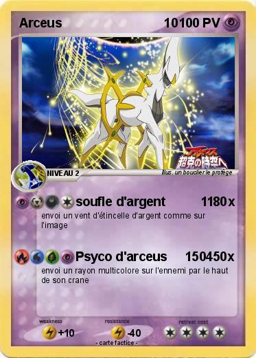 Pokemon Arceus                             10
