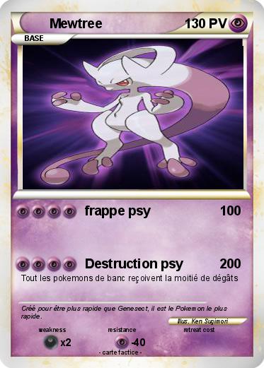 Pokemon Mewtree