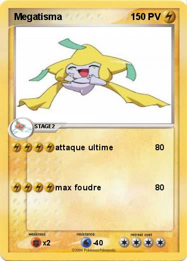 Pokemon Megatisma