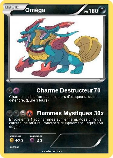 Pokemon Oméga