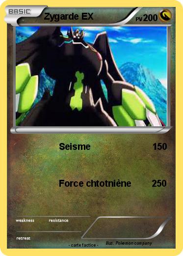 Pokemon Zygarde EX