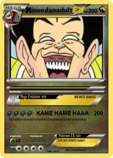 Pokemon ineedanadult