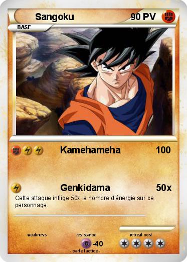 Pokemon Sangoku