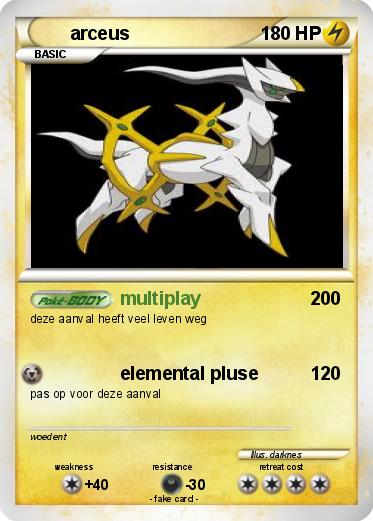 Pokemon arceus