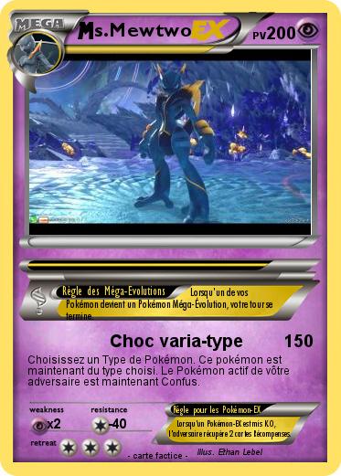Pokemon s.Mewtwo