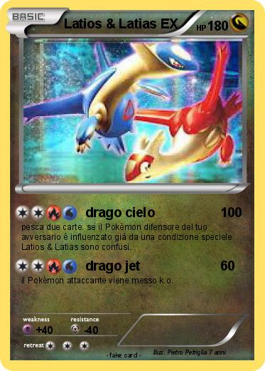 Pokemon Latios & Latias EX
