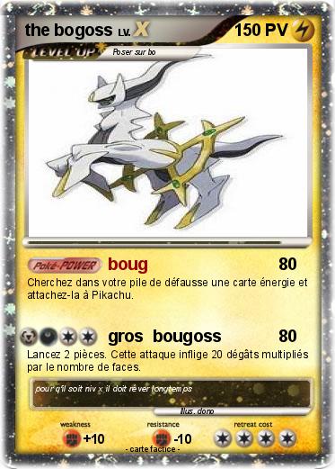 Pokemon the bogoss