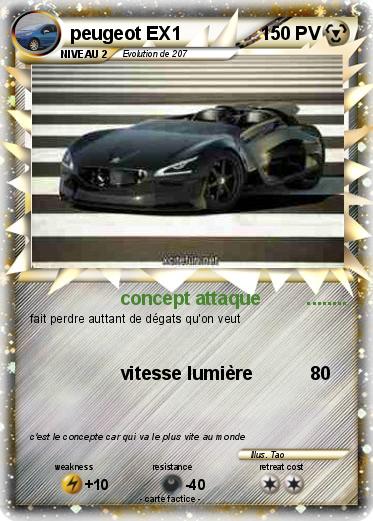 Pokemon peugeot EX1