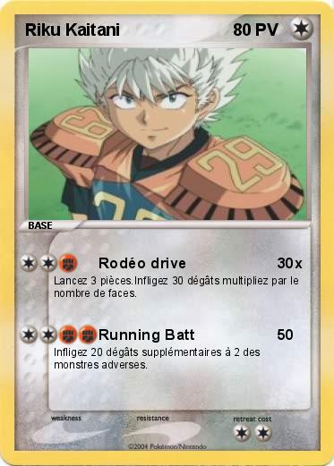 Pokemon Riku Kaitani