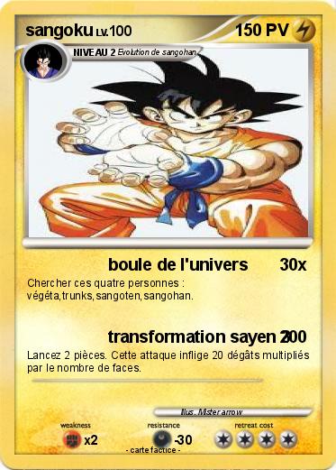 Pokemon sangoku