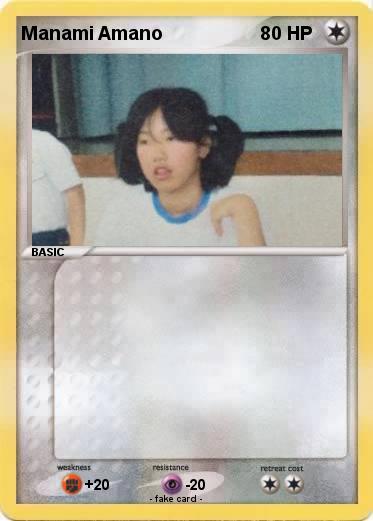 Pokemon Manami Amano