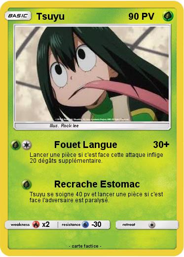 Pokemon Tsuyu