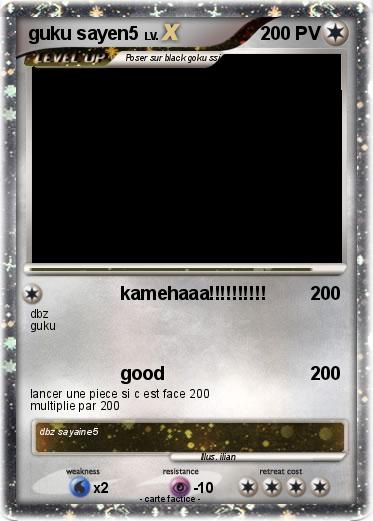 Pokemon guku sayen5