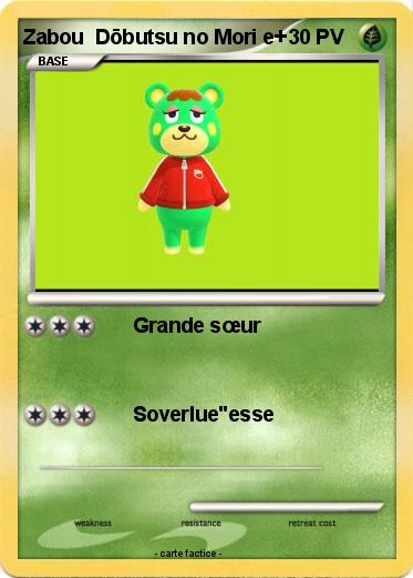 Pokemon Zabou  Dōbutsu no Mori e+
