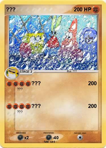 Pokemon ???