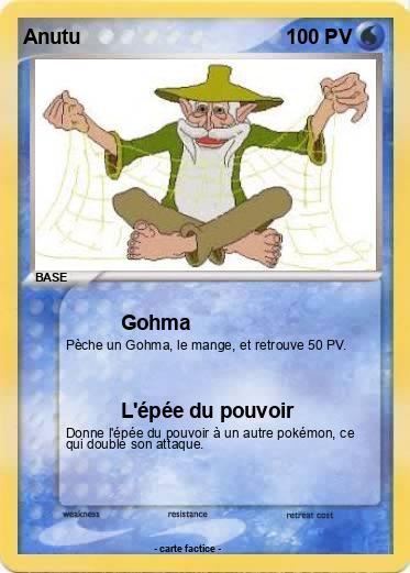 Pokemon Anutu