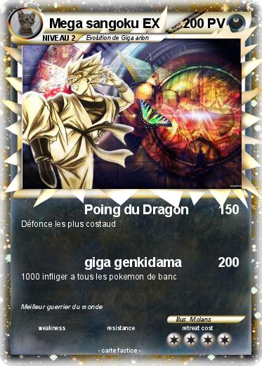Pokemon Mega sangoku EX