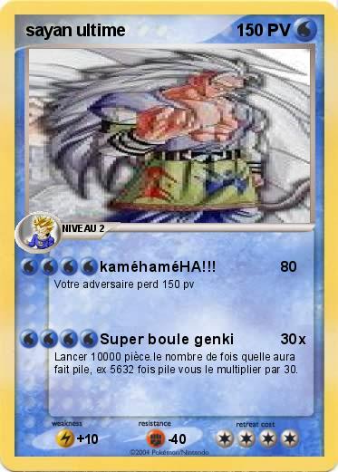 Pokemon sayan ultime