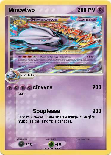 Pokemon Mmewtwo